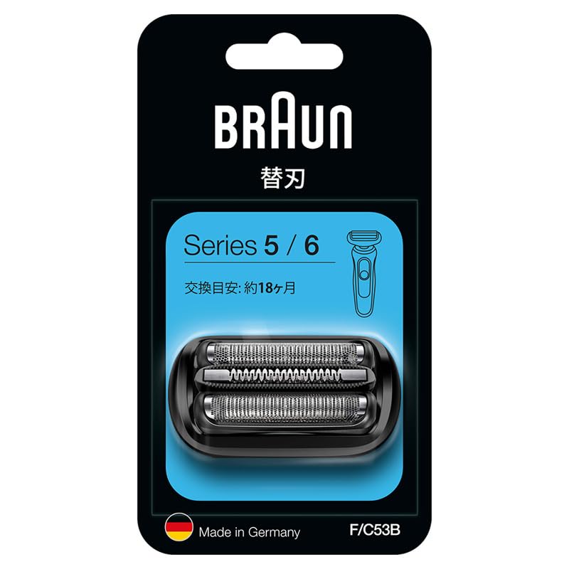BRAUN - ブラウン Braun シリーズ5 51-M4500cs替刃 ＋ F/C53B Amazon.co.jp: ブラウン(Braun) F/C53B シリーズ5/6用替刃